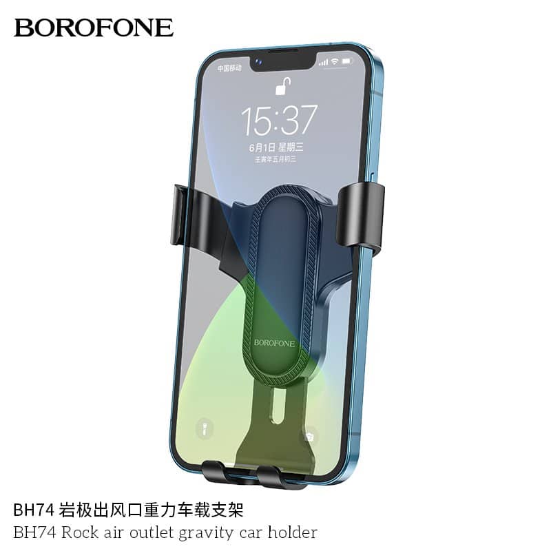 Borofone BH74 Rock Air Outlet Gravity Air Vent Car Mount Mobile Phone Holder Borofone BH74 Rock Air Outlet Gravity Air Vent Car Mount Mobile Phone Holder